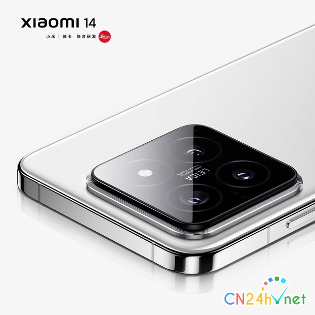 chinh thuc  xiaomi 14 ra mat ngay 26 10 la smartphone dau tien dung chip snapdragon 8 gen 3