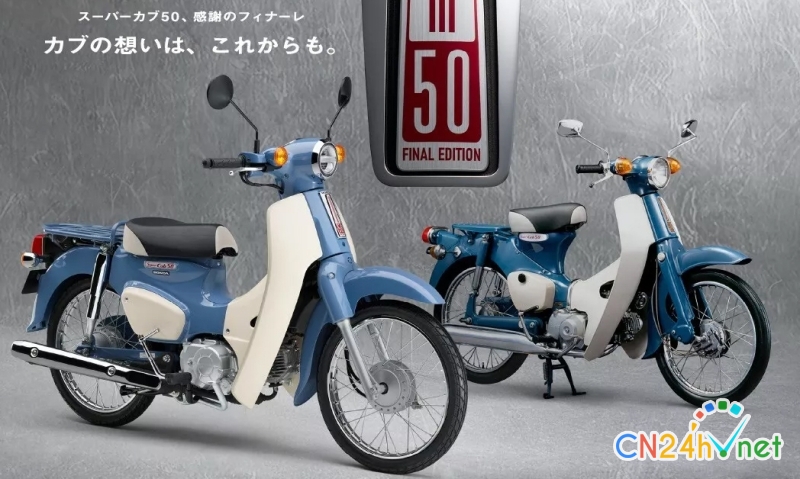 honda ra mat phien ban cuoi cua super cub 50