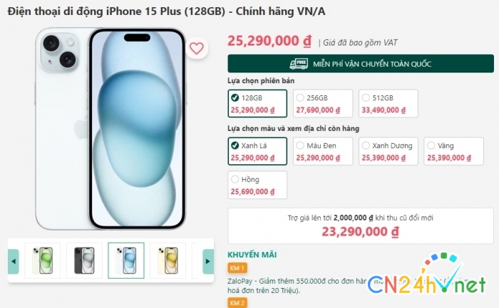 iphone 15 plus gia dap hop re bat ngo dau thang 12 trang bi khien galaxy s23 plus lo ngai